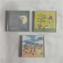 سی
