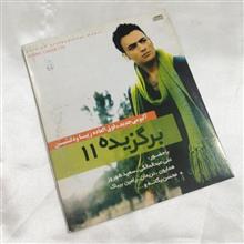 محسن