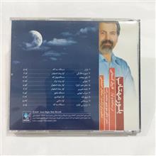 فاروق