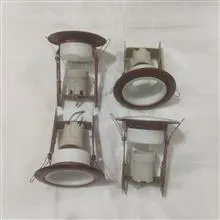 چراغ
