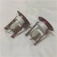 چراغ