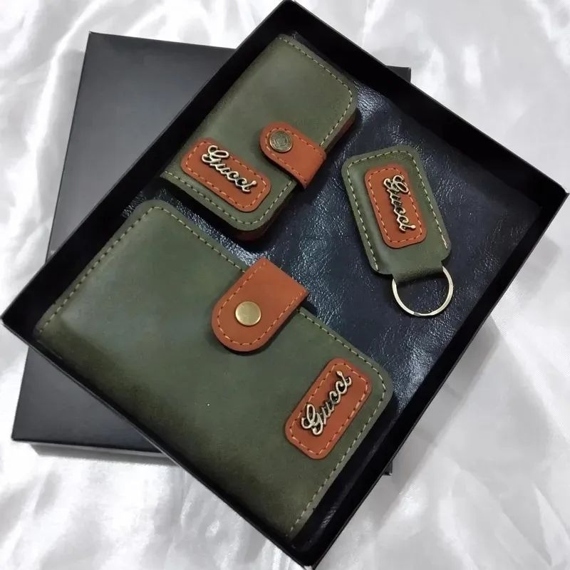 ست کیف و جاکلیدی کادویی کد 1