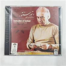 فرامرز