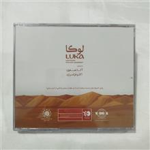 محسن