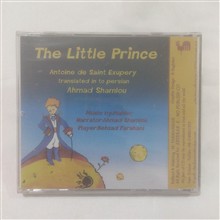 2CDمسافر