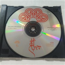 طاهرزاده