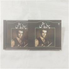 پرویز