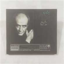 پرویز