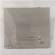 مهدی