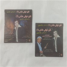 2CD