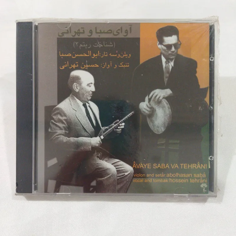 شناخت ریتم 2 پلمب