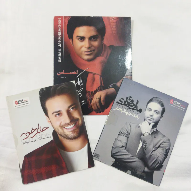 3 سی دی بابک جهانبخش کد 2
