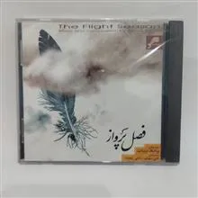 آثار
