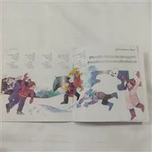 CDکتاب