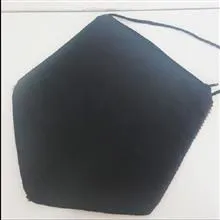 کیف