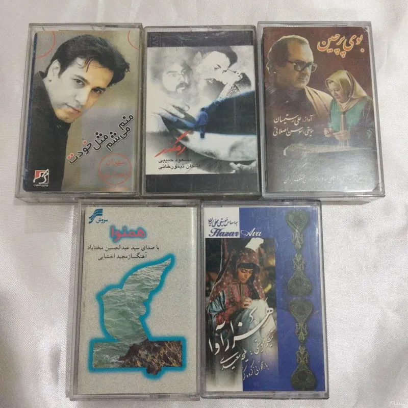 5 نوار پلی نشده کد 256