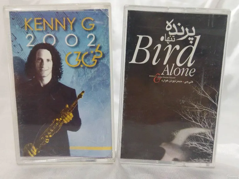 2 نوار کنی جی پلی نشده کد 215