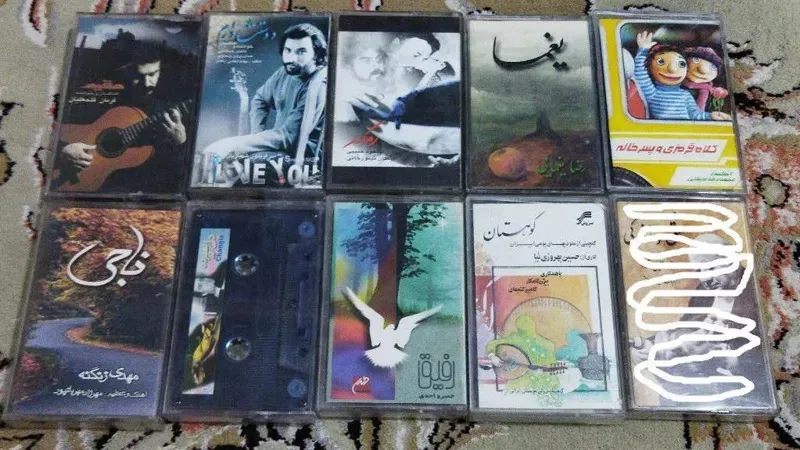 9 نوار پلی نشده کد 239