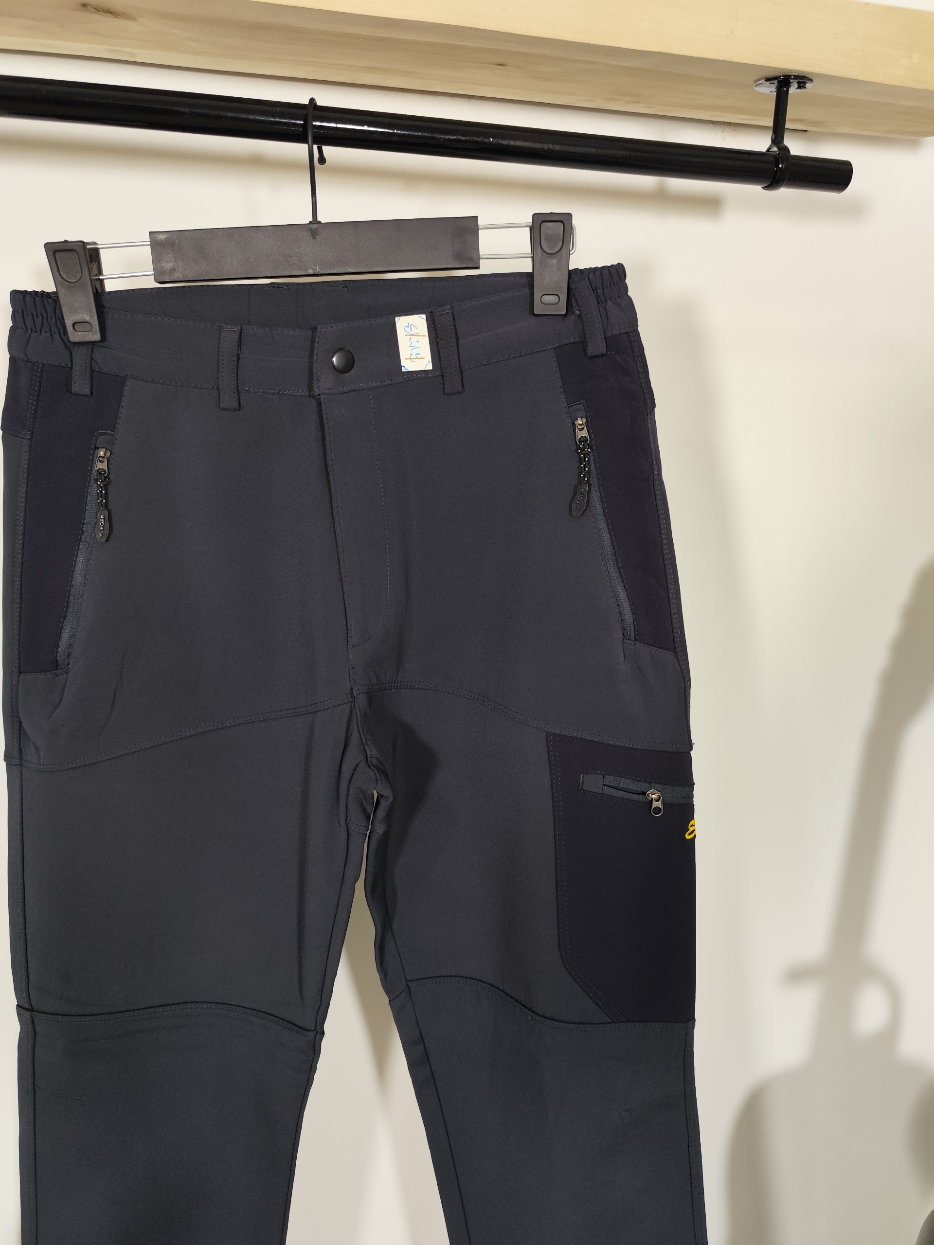 شلوار کوهنوردی کد 215