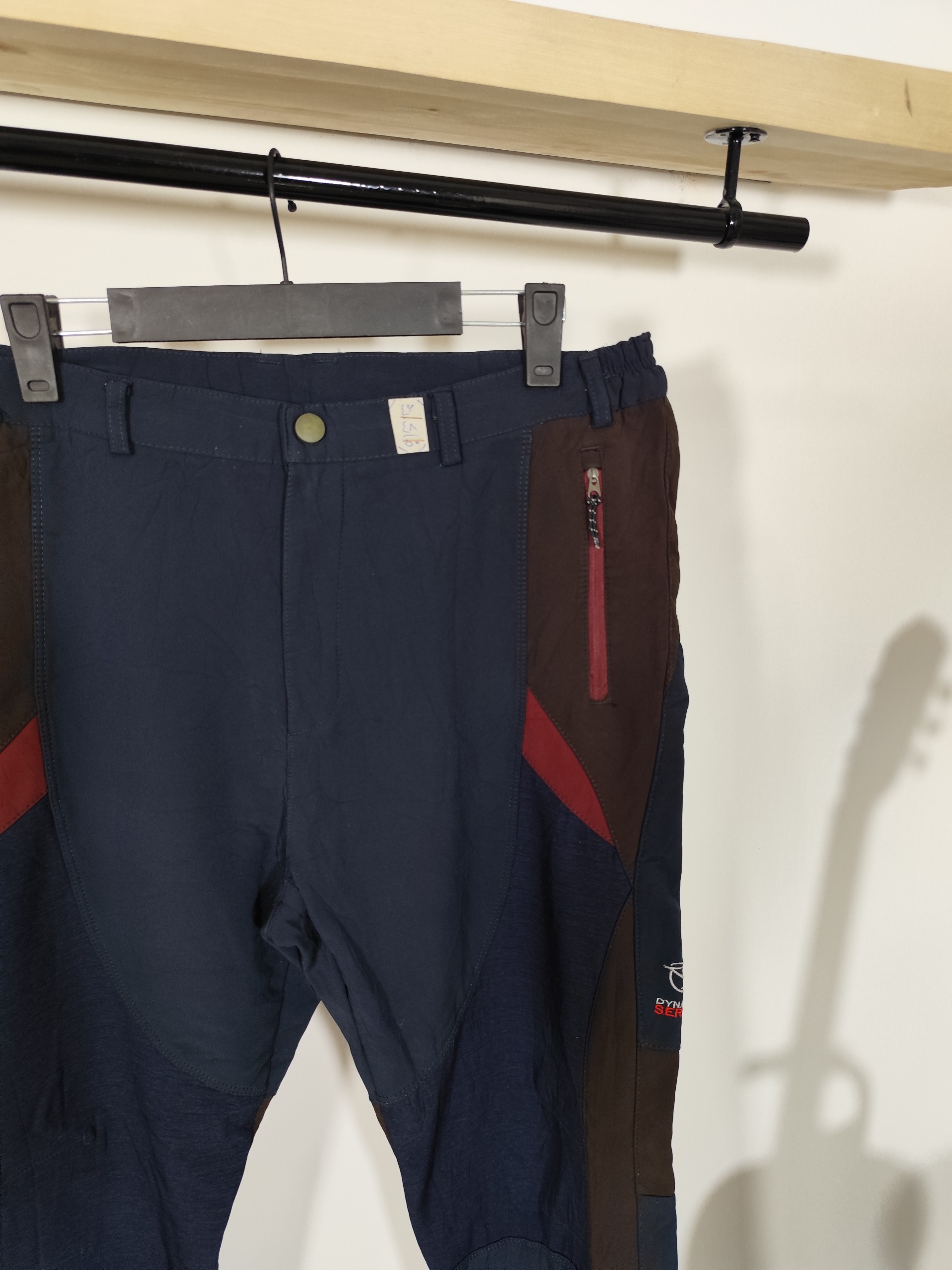 شلوار کوهنوردی کد 219