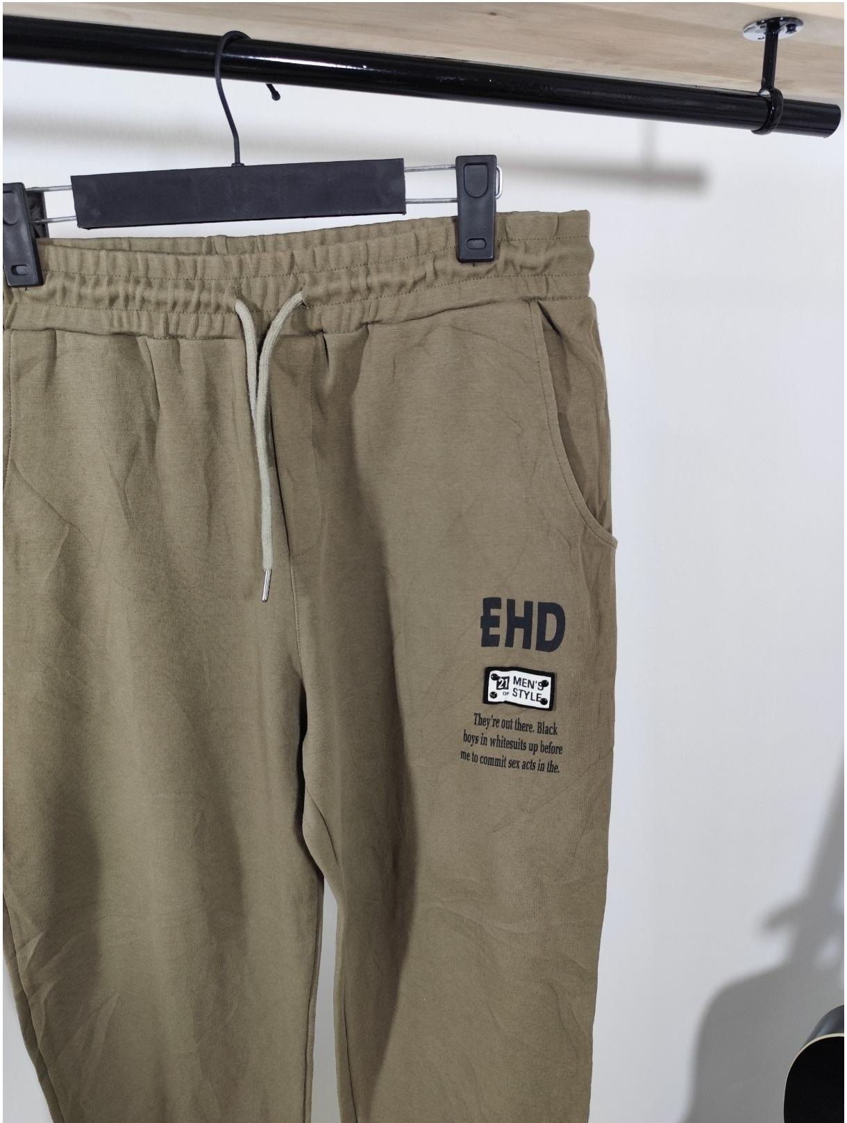 شلوار اسلش کد 7