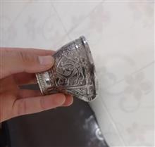 ماگ
