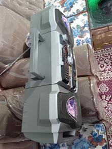 ضبط