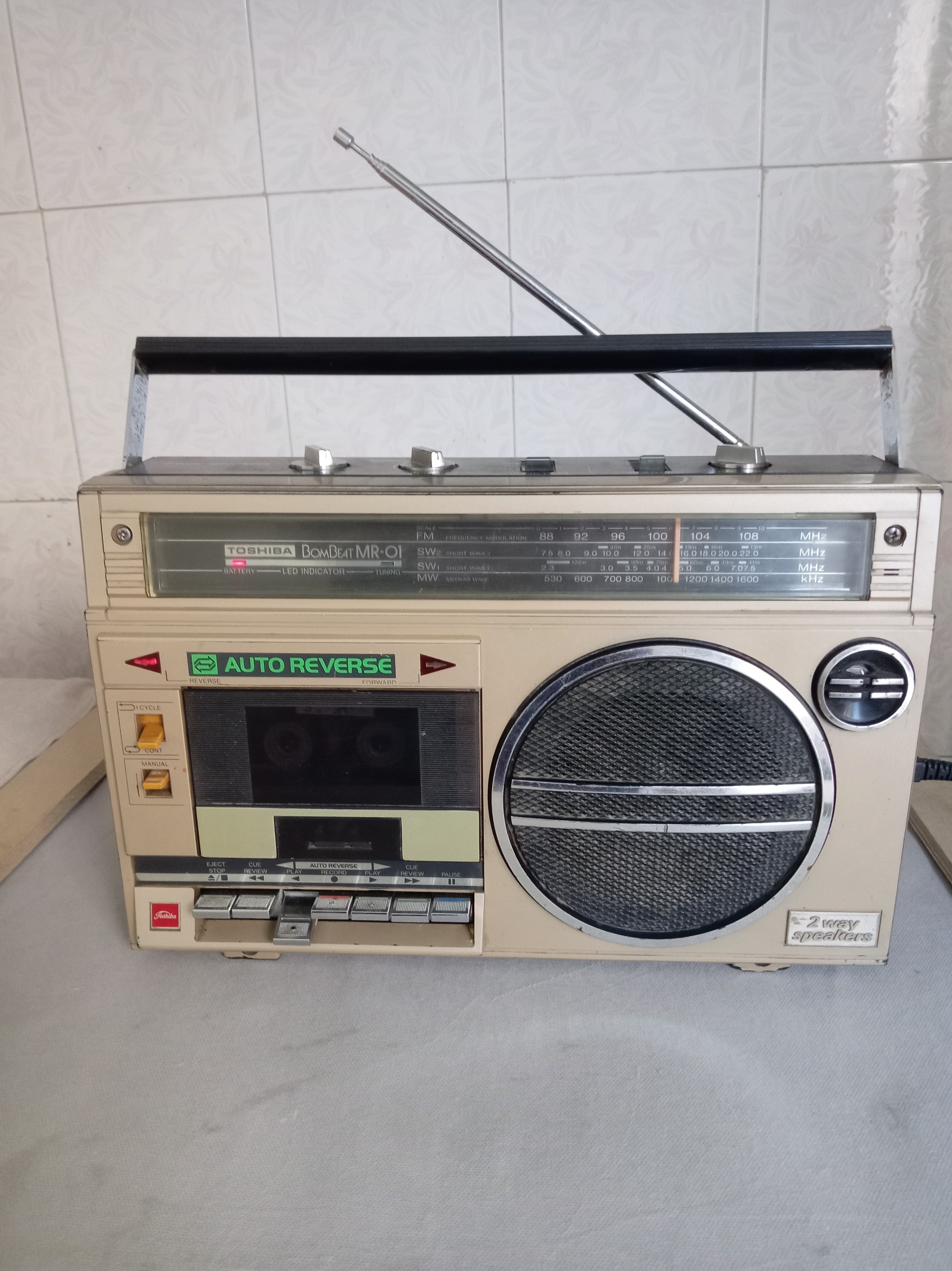 ضبط صوتی توشیبا ژاپن