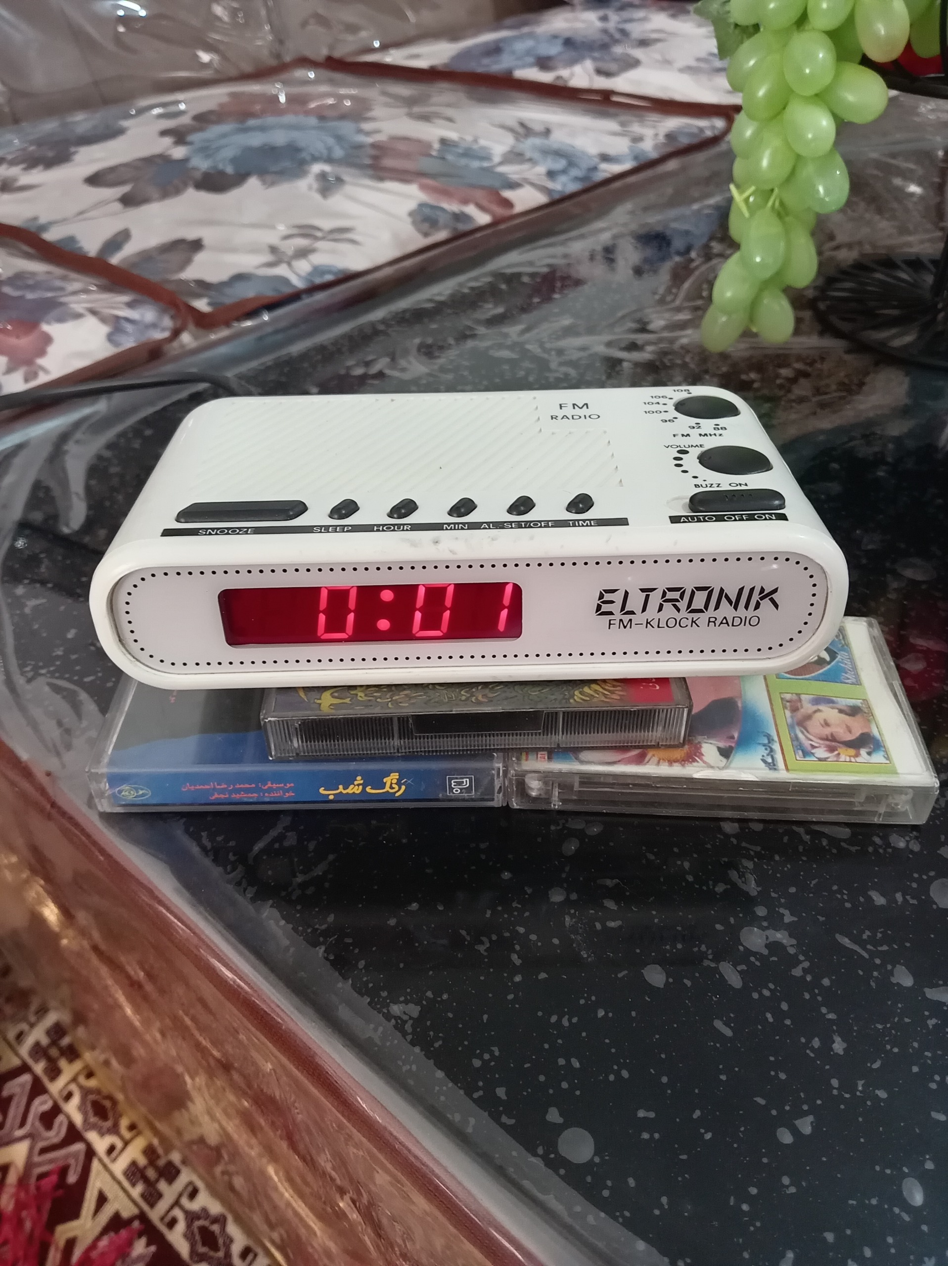 رادیو اف ام ساعت دار