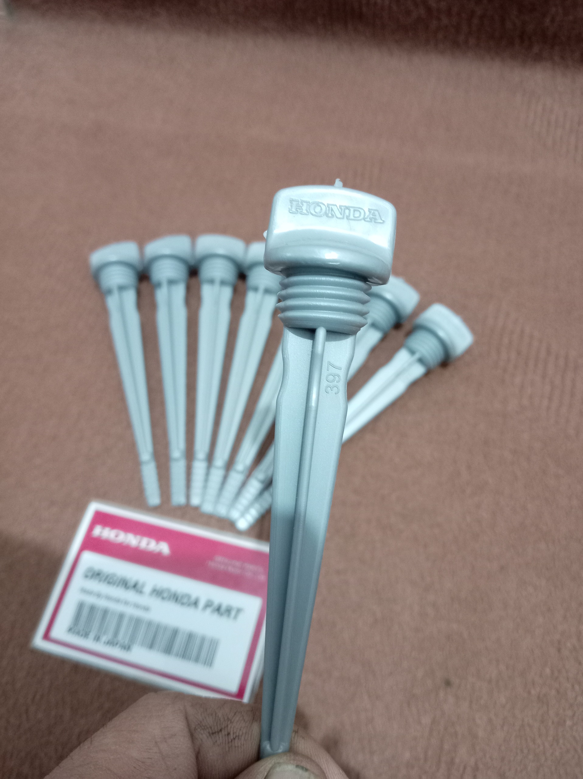 گژ روغن هوندایی