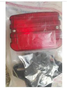 چراغ