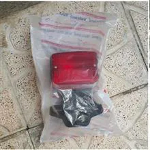 چراغ