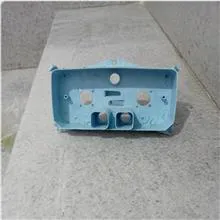 پایه