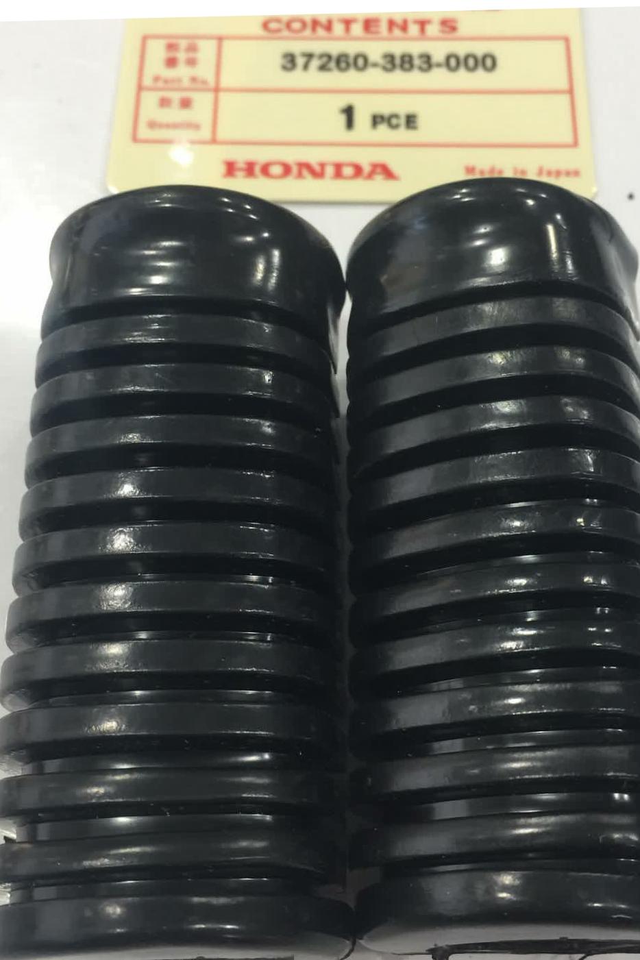 لاستیک جاپایی کد دار