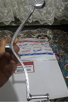 پدال