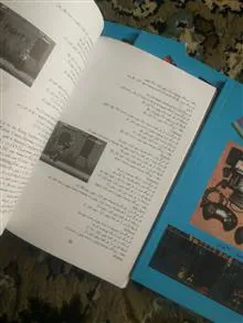 کتابچه