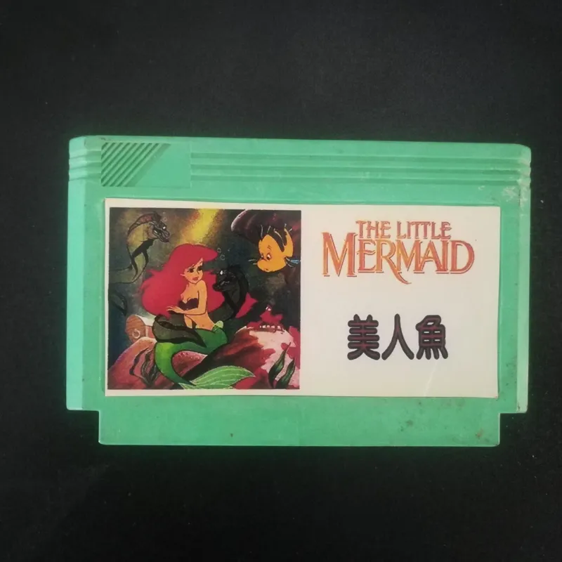 کارتریج فول آیسی بازی میکرو Little Mermaid