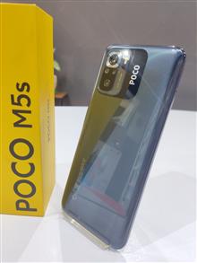 Poco