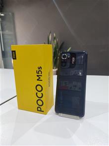 Poco