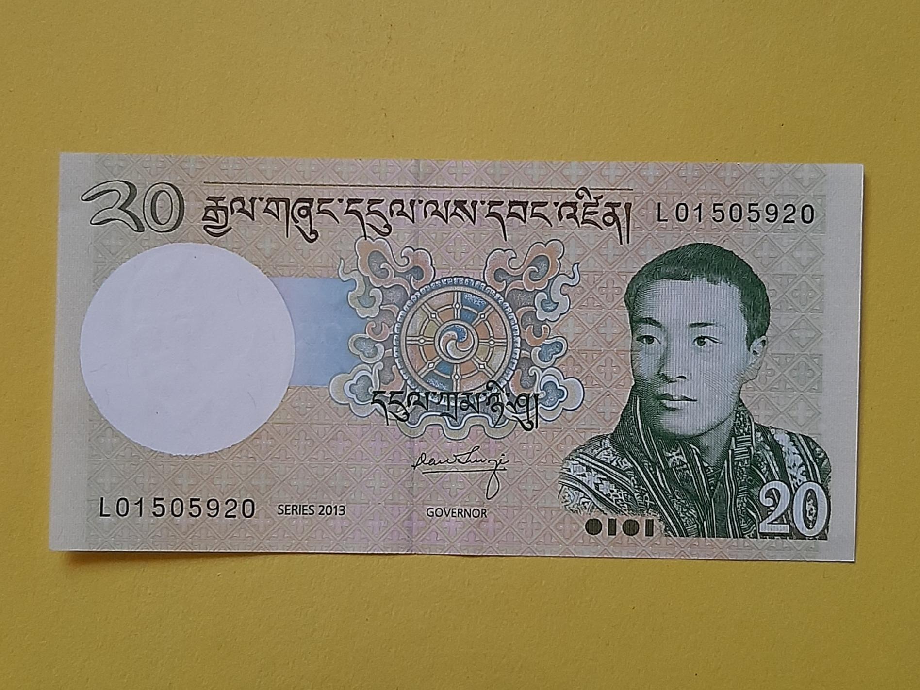 20 نگولتروم بوتان