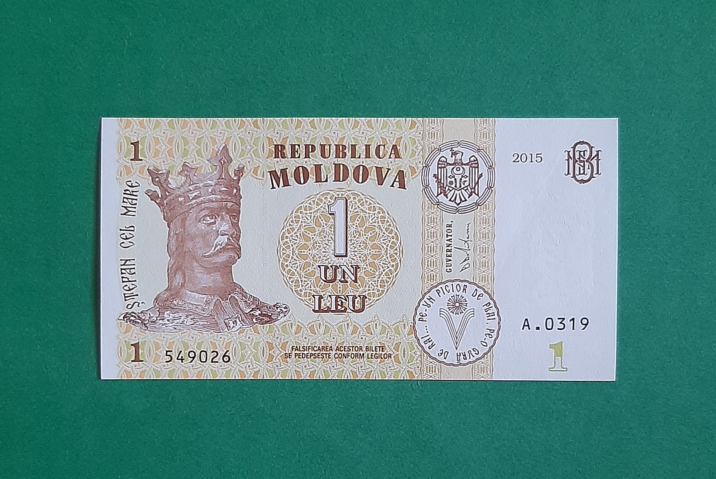 1 لئو مولداوی