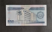 500