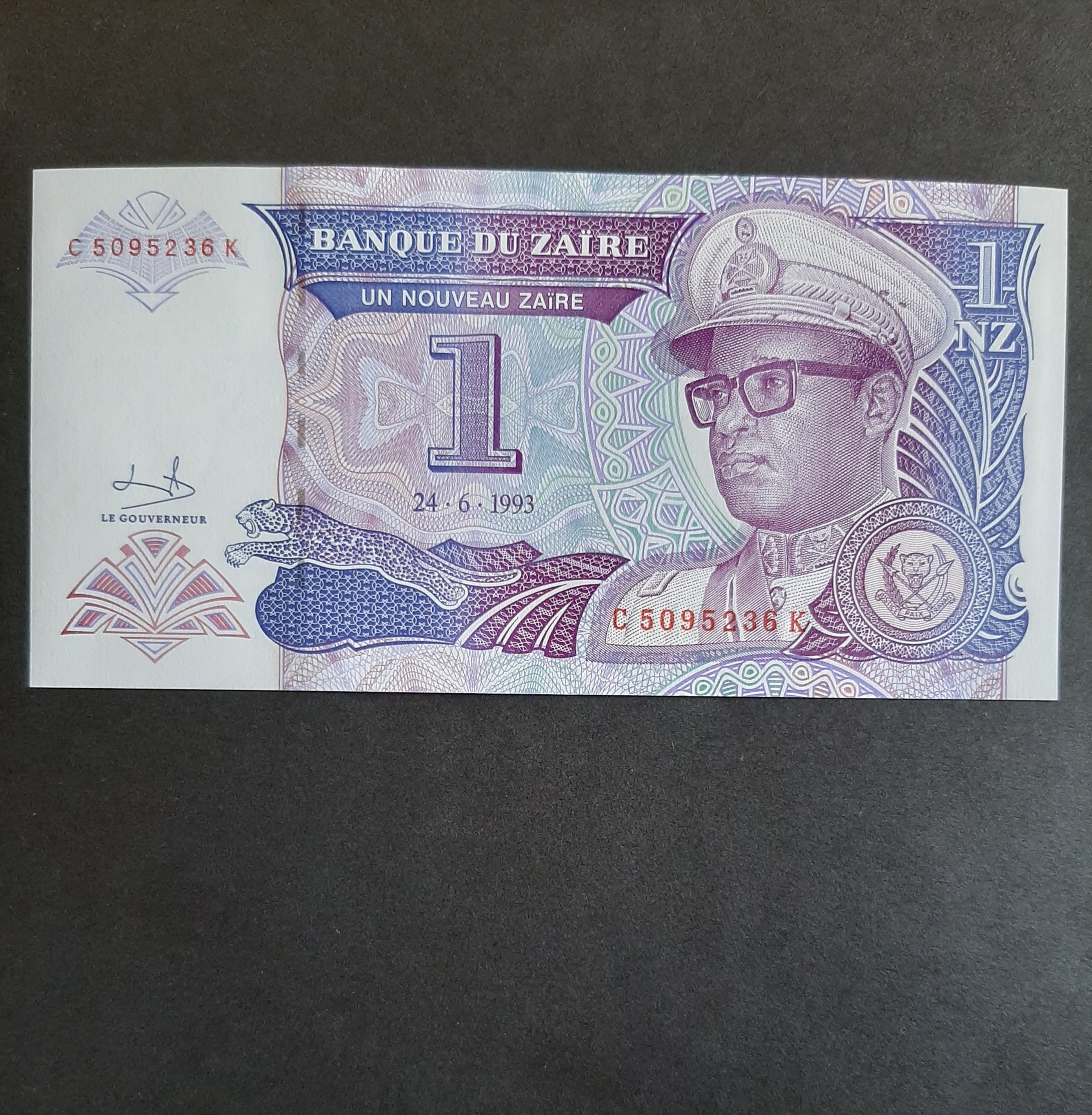 1 زئیر جدید زئیر