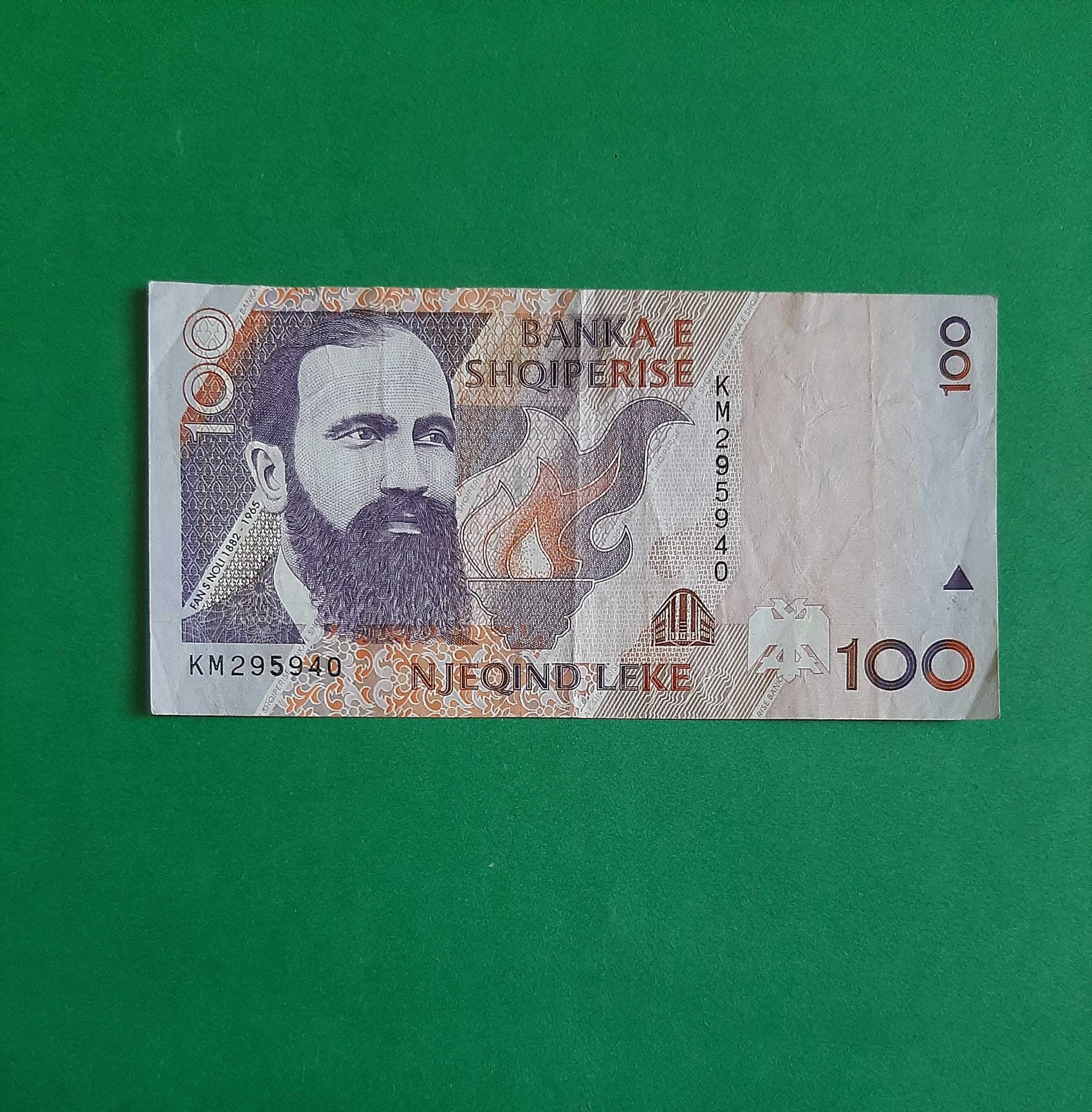 100 لک آلبانی