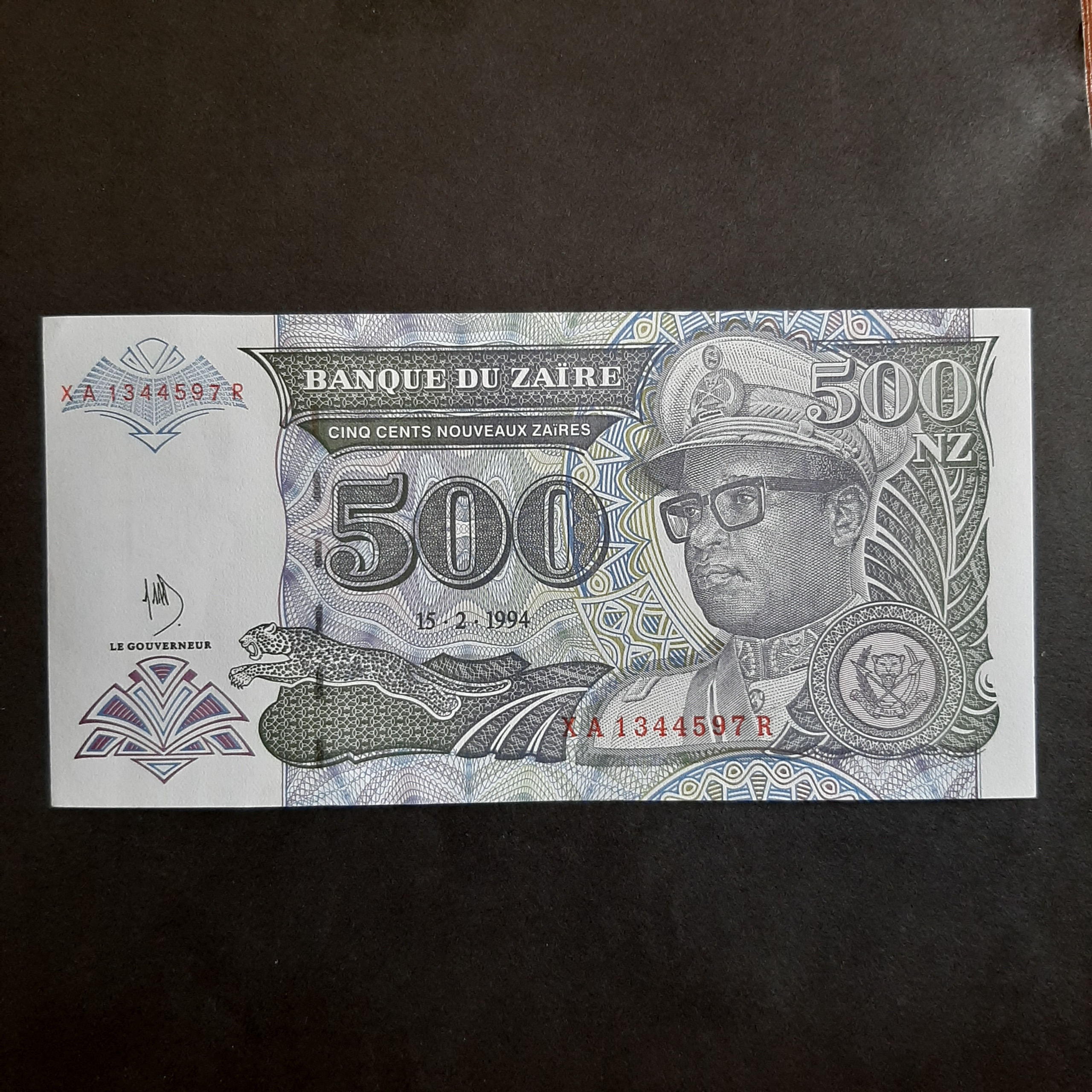 500 زئیر جدید زئیر
