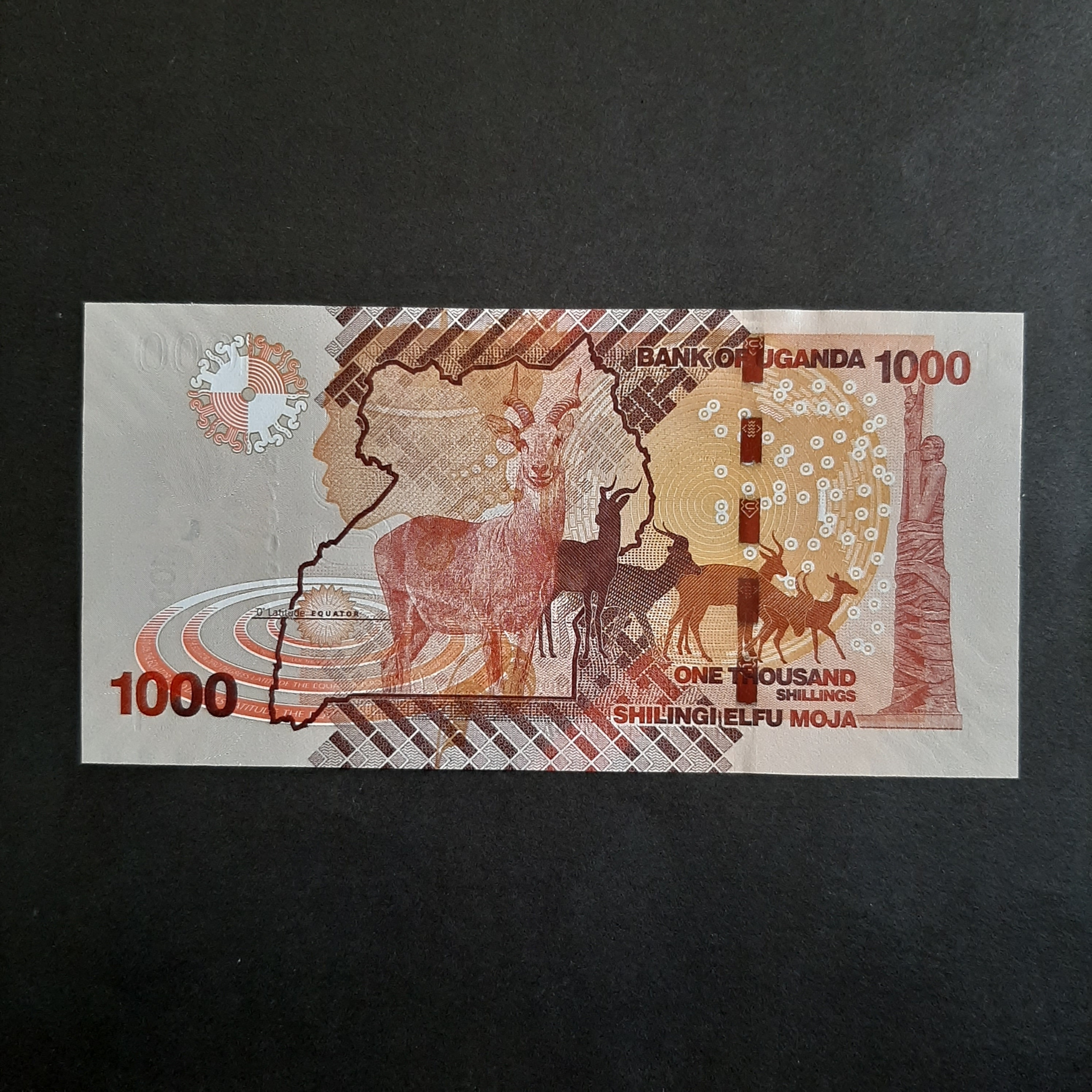 1000 شیلینگ اوگاندا