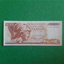 100