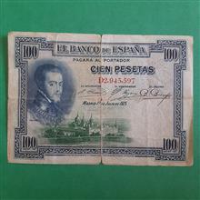 100