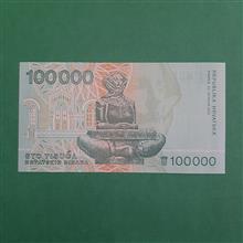 100