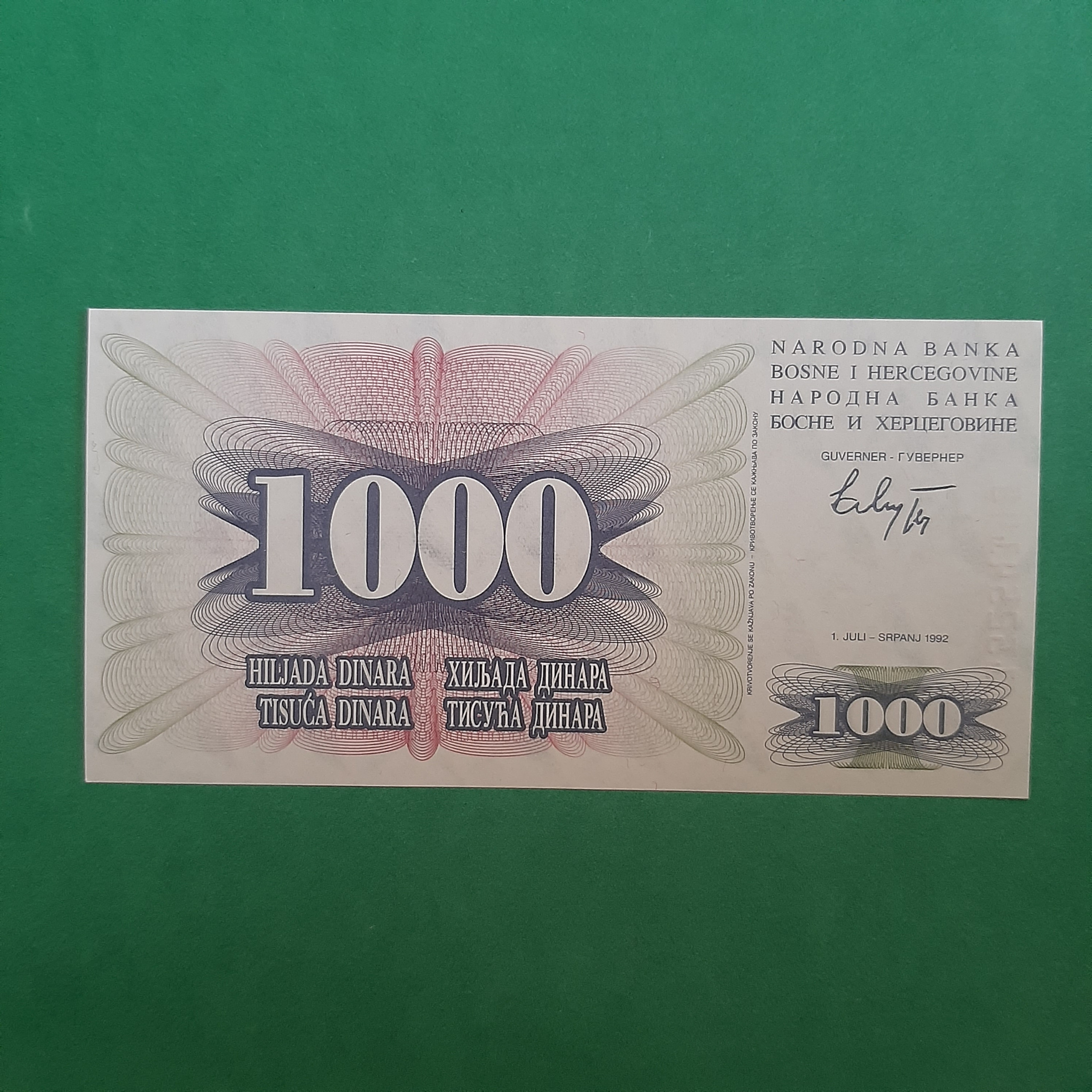 1000 دینار بوسنی